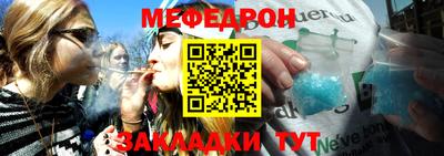 прущий лед Абакан