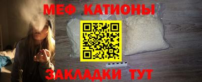 наркотики Азнакаево