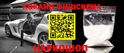 трава Абинск