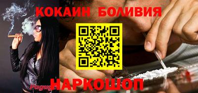 трава Абинск