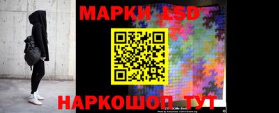 прущий лед Абакан