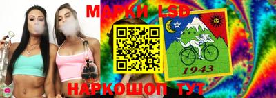 прущий лед Абакан