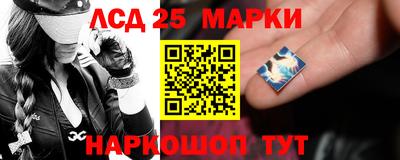 наркотики Азнакаево