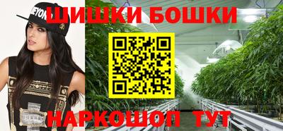 трава Абинск