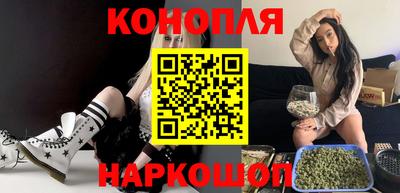 трава Абинск
