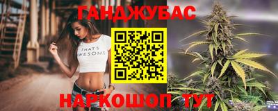 прущий лед Абакан