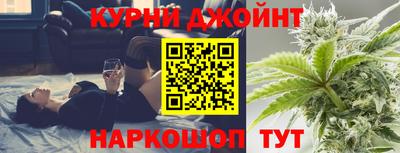 трава Абинск