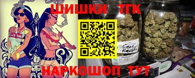 прущий лед Абакан
