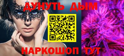 прущий лед Абакан