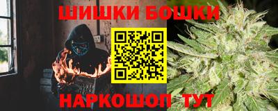 наркотики Азнакаево