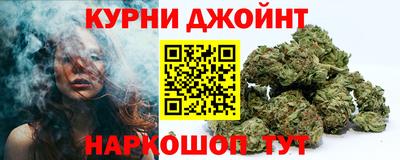 прущий лед Абакан