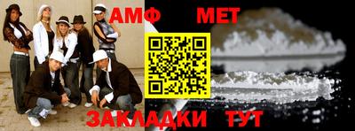 наркотики Азнакаево