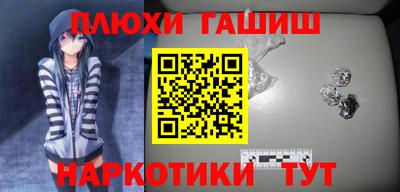 прущий лед Абакан