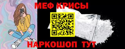 наркотики Азнакаево