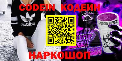 прущий лед Абакан